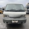 2003 Mazda E2000H Camper Van exterior front